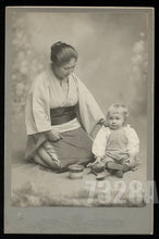 Load image into Gallery viewer, ID'd Boy John LAMBIE with Asian Japanese Nanny 1900 New York Photo Toys