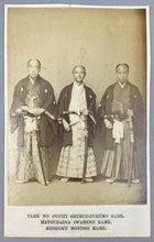 Load image into Gallery viewer, Very Rare CDV PHOTO JAPANESE AMBASSADORS IN ENGLAND 1862