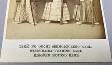 Load image into Gallery viewer, Very Rare CDV PHOTO JAPANESE AMBASSADORS IN ENGLAND 1862
