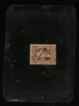 Load image into Gallery viewer, Civil War Soldier 1/4 Tintype Photo, Tinted & Painted Uniform, Tax Stamp NY INF?