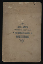 Load image into Gallery viewer, RARE HTF POSE "WILD MEN OF BORNEO" CHARLES EISENMANN CABINET CARD SIDESHOW PHOTO