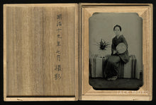 Load image into Gallery viewer, Rare 19th Century Antique Japanese Ambrotype Photo / Japan Photographer 1800s