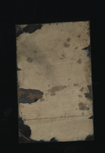 Load image into Gallery viewer, night time female hunter holding rifle full moon shotgun gun 1800s tintype photo