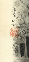 Load image into Gallery viewer, antique 1800s Japan Meiji Period Watercolor Art Painting / Kelly & Walsh Signed