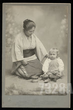 Load image into Gallery viewer, ID&#39;d Boy John LAMBIE with Asian Japanese Nanny 1900 New York Photo Toys
