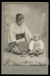 ID'd Boy John LAMBIE with Asian Japanese Nanny 1900 New York Photo Toys