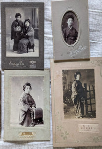 Lot of 8 Antique Photos of Japanese Women