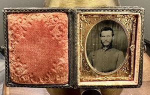 1860s Tintype Photo Civil War Soldier - Confederate ?