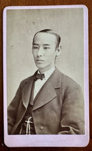 Load image into Gallery viewer, VERY RARE CDV Photo Samurai + First Japanese MIT Student SIGNED Antique Japan
