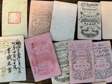 Load image into Gallery viewer, Big Lot of Antique 19th Century Japanese CDV Photo Japan Photographers 1800s
