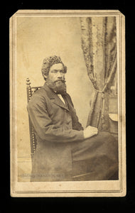 Abolitionist ??? 1860s CDV Important African American Man Civil War Tax Stamp