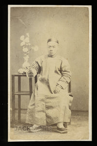 RARE 1860s CDV PHOTO CHINESE MAN HONG KONG CHINA PHOTOGRAPHER TIN-SING 1800s