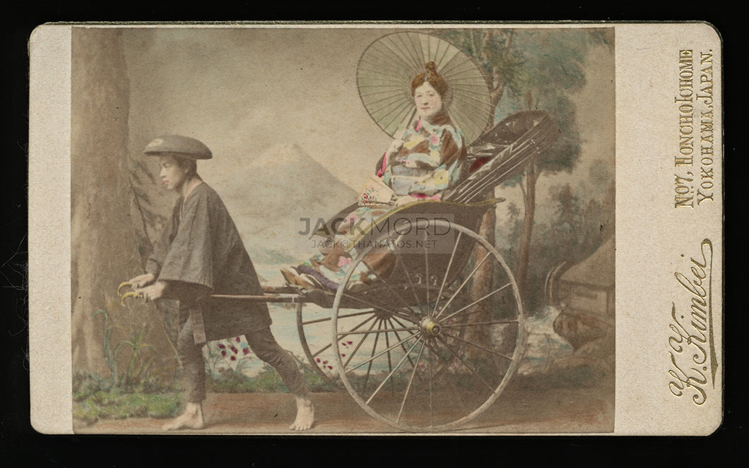 RARE KUSAKABE KIMBEI JAPANESE PHOTOGRAPHER TINTED CDV PHOTO ANTIQUE 1800s JAPAN