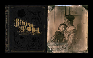 Beyond the Dark Veil, TRUE FIRST (2014 1st Edition, 1st Printing) - VHTF