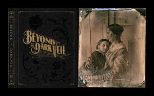Patrons Only: Beyond the Dark Veil,  TRUE FIRST (2014 1st Edition, 1st Printing) - SIGNED + LOGO