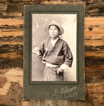 Load image into Gallery viewer, Japanese Boy by Nishimura, Japan
