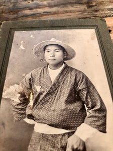 Japanese Boy by Nishimura, Japan